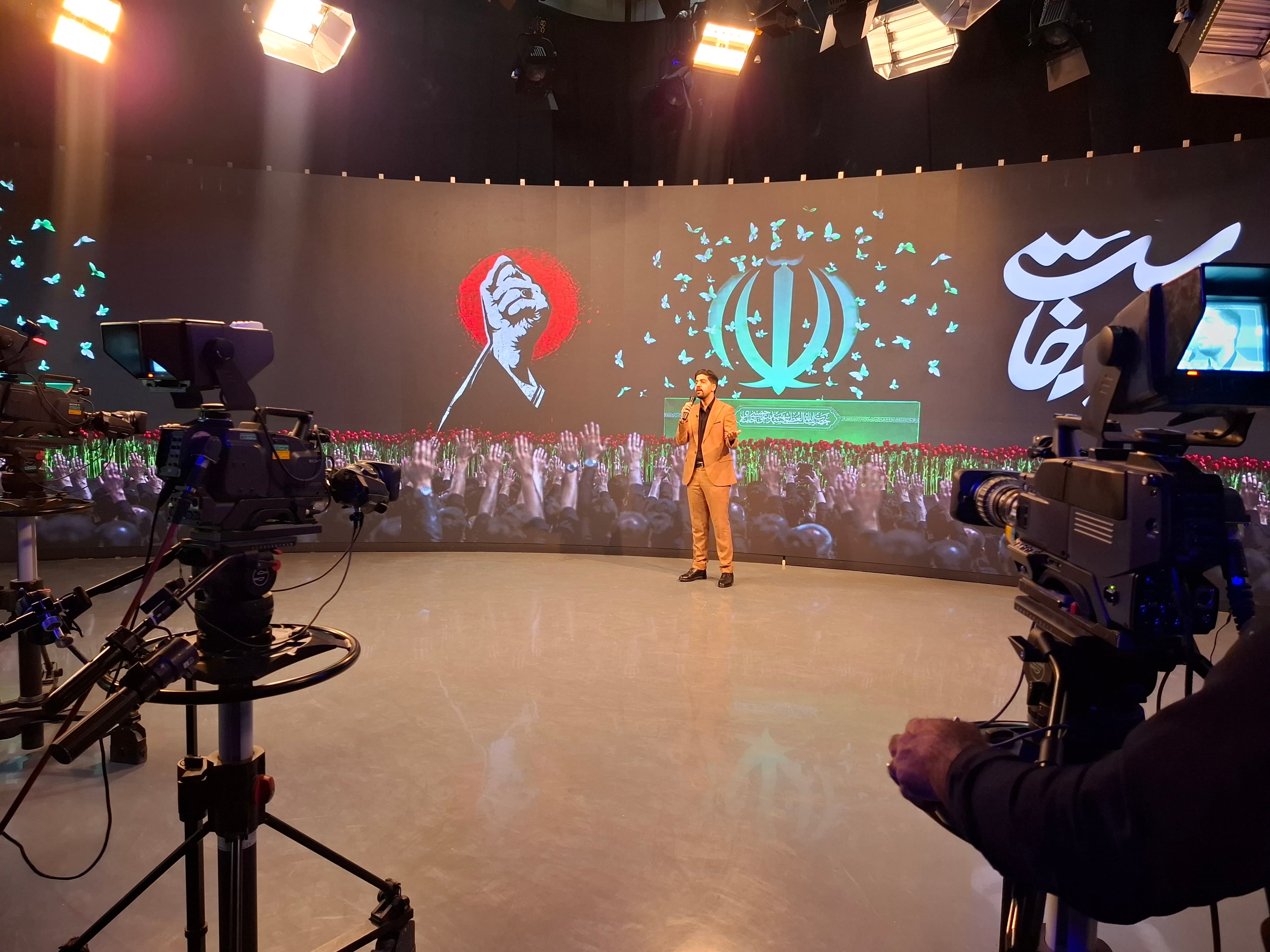 قطعه موسیقی ایران مرد