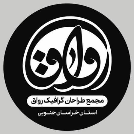 هسته تجسمی رواق