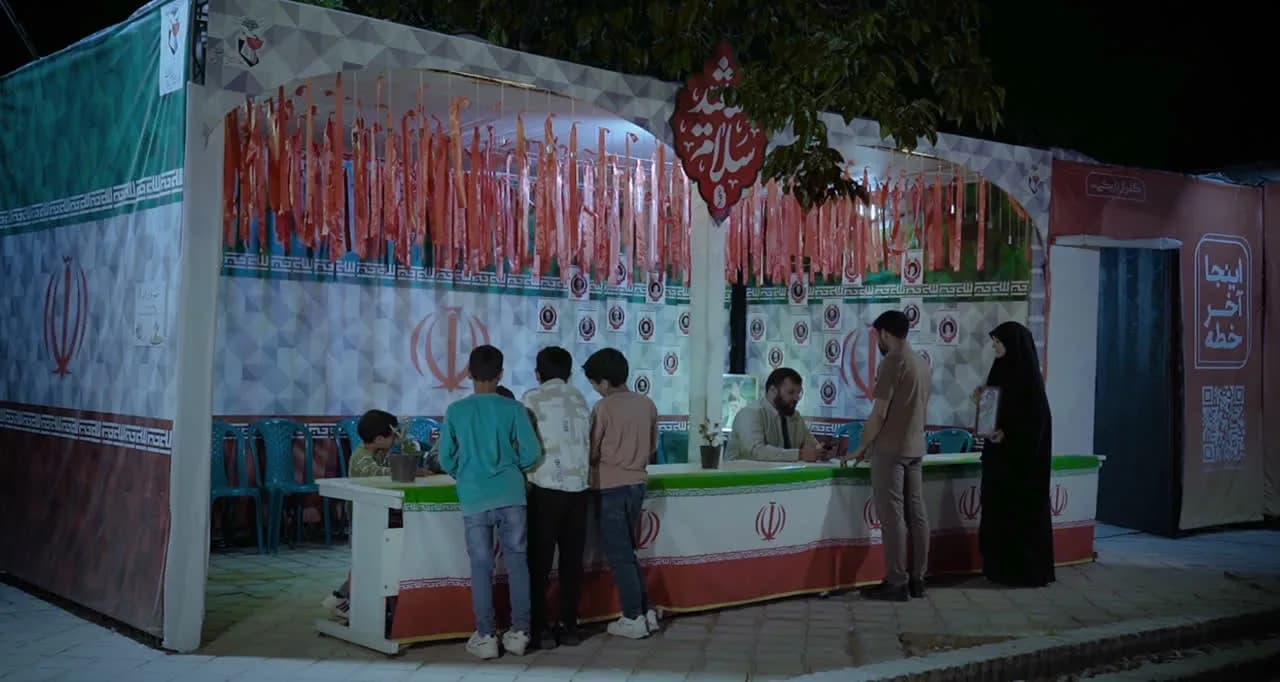 فیلم کوتاه پرچمدار