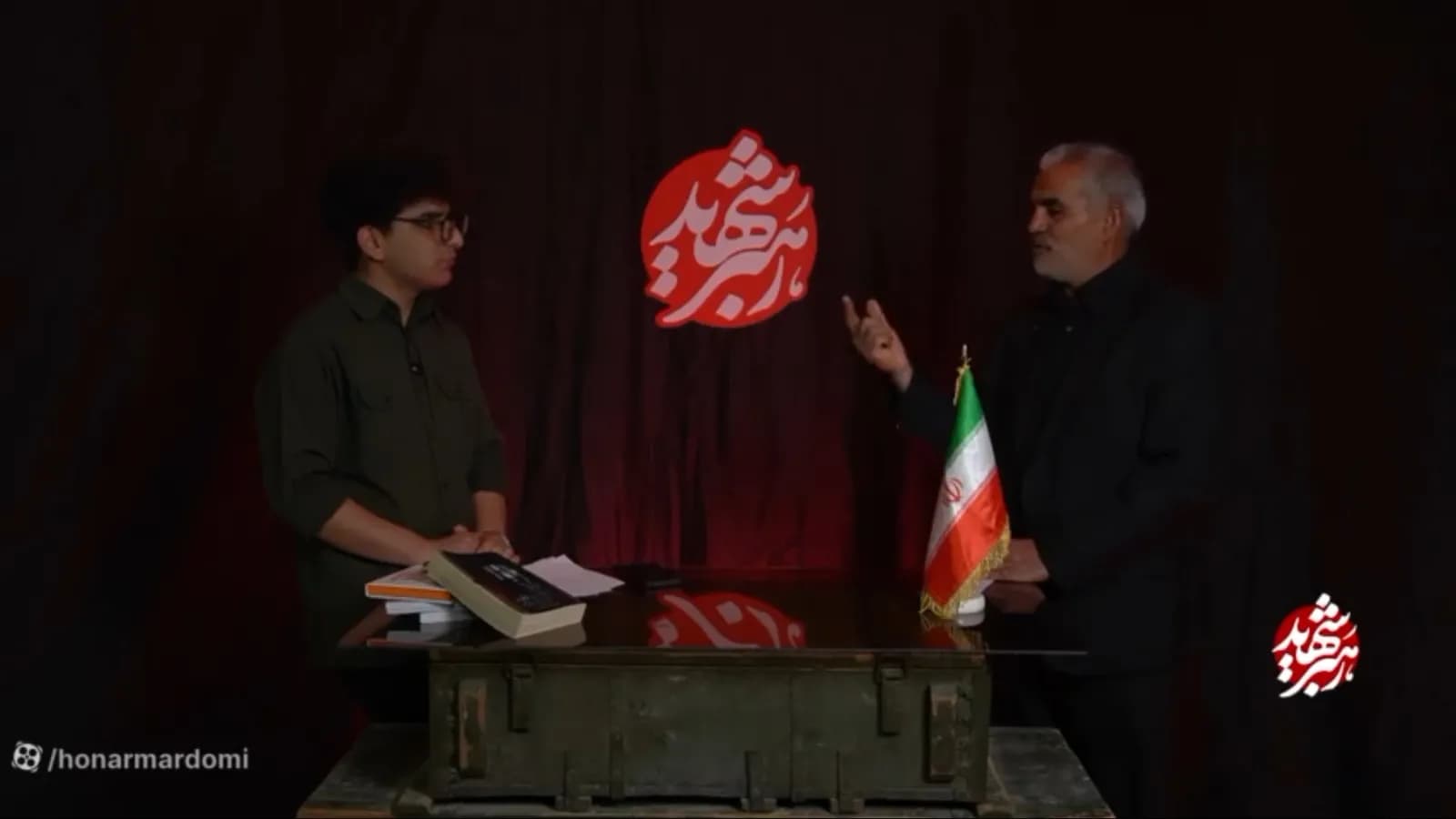 برنامه تلویزیونی رهبر شهید