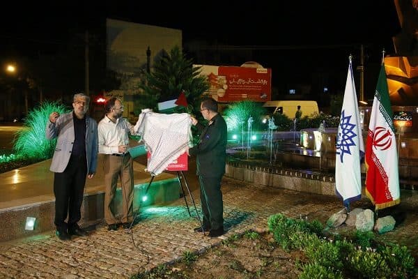 از ۱۷ اثر هنری با محوریت قدس در بیرجند رونمایی شد