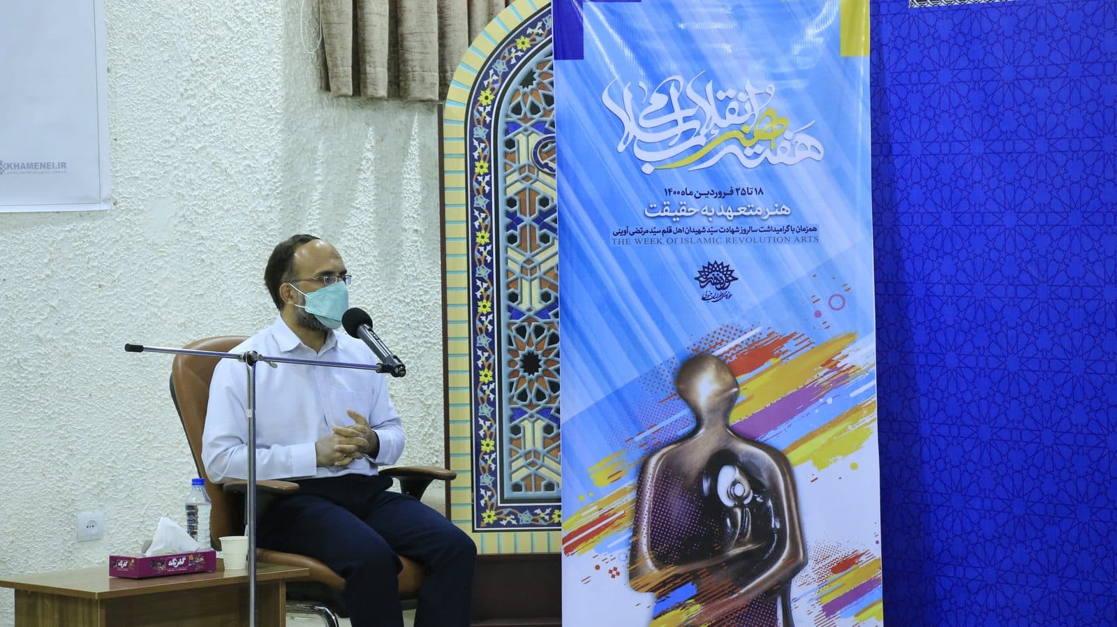 تولید 17 سرود انقلابی در خراسان جنوبی