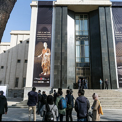 نمایش آثار موزه لوور در تهران