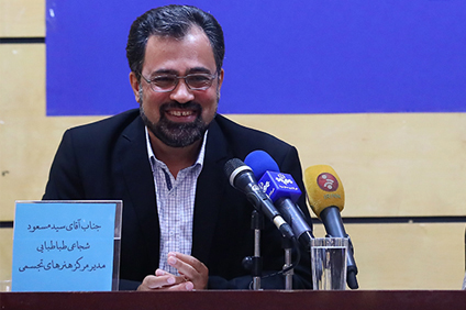 شرحی بر اهداف و برنامه های مرکز تجسمی حوزه هنری