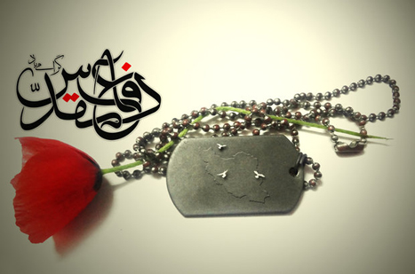 نمایشگاهی به مناسبت هفته دفاع مقدس برپا شد