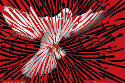 یازدهمین سوگواره هنر عاشورایی تمدید شد