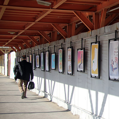 نمایشگاه کاریکاتور کتاب در نگارگذر فرهنگ