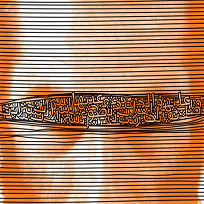 پوسترهای رضا عابدینی برای (۲۹Letters)