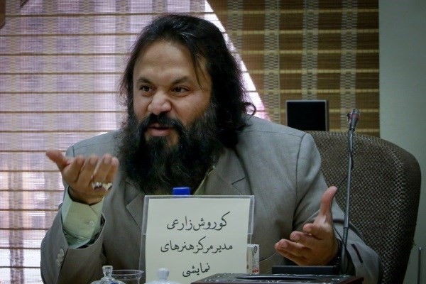 کوروش زارعی ؛ مدیر مرکز هنرهای نمایشی حوزه هنری به خراسان جنوبی سفر می کند