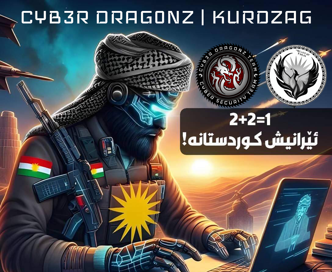 Hacked By Cyb3r Drag0nz Team
