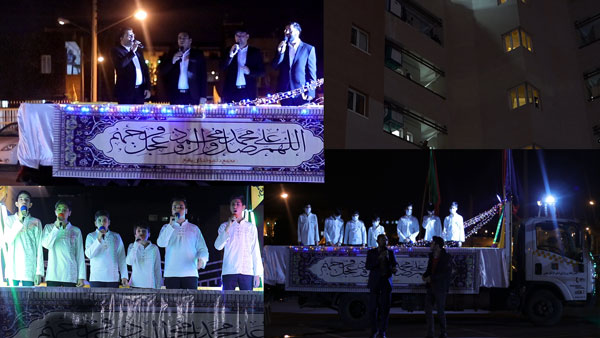 اجرای سرود و تواشیح به مناسبت جشن ولادت حضرت ولی عصر (عج) در بیرجند
