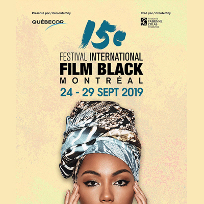 شانزدهمین رقابت پوستر جشنواره فیلم montreal