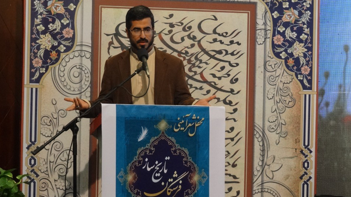 محفل شعر حماسی آیینی   