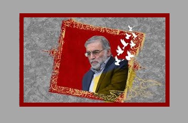 محسن فخری زاده، دانشمند هسته‌ای کشورمان به شهادت رسید