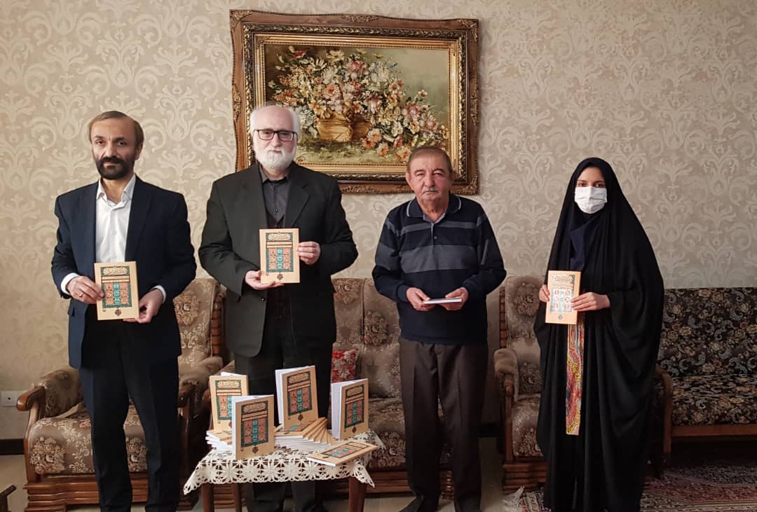 افسانه های کهن و خواندنی در جدیدترین اَثرِ استاد «علیرضا ذکاوتی قراگزلو»