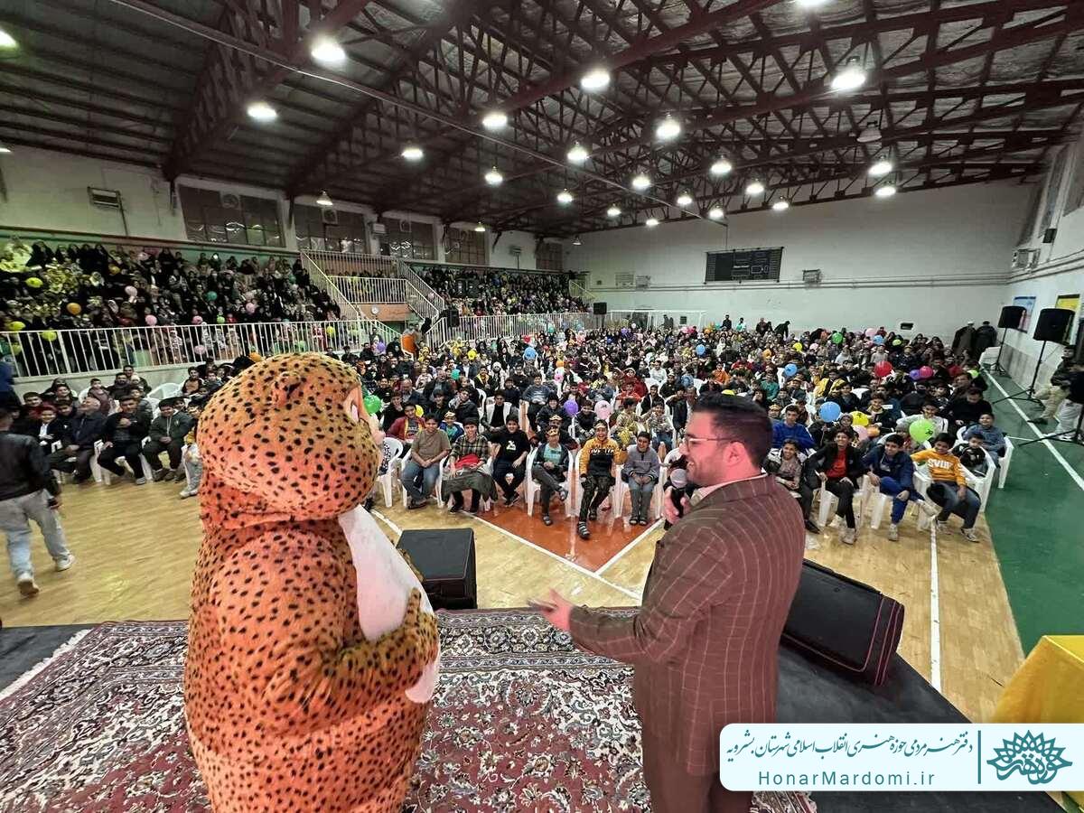 بشرویه میزبان جشن باشکوه انیمیشن «یوز» شد!