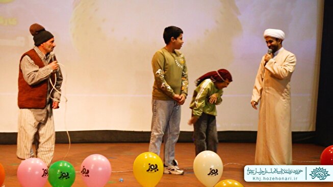 بیرجند میزبان جنگ شادی و اکران انیمیشن «یوز»