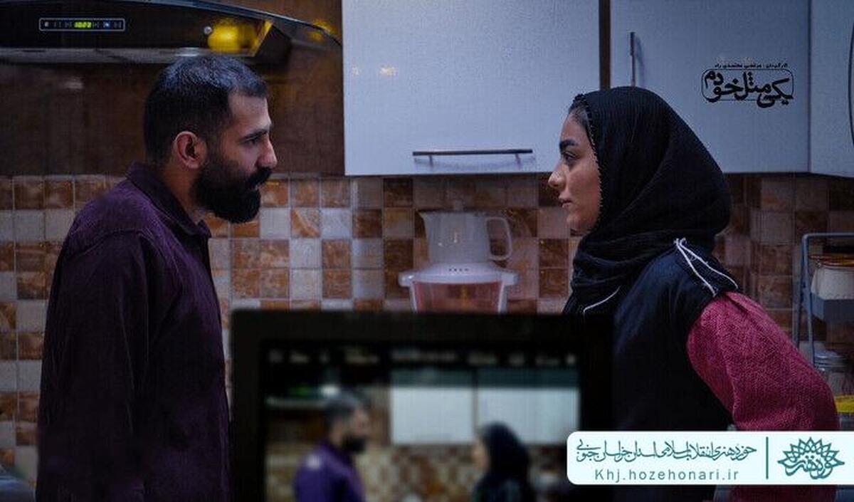 «یکی مثل خودم» به جشنواره بین‌المللی فیلم کوتاه ۱۰۰ راه پیدا کرد