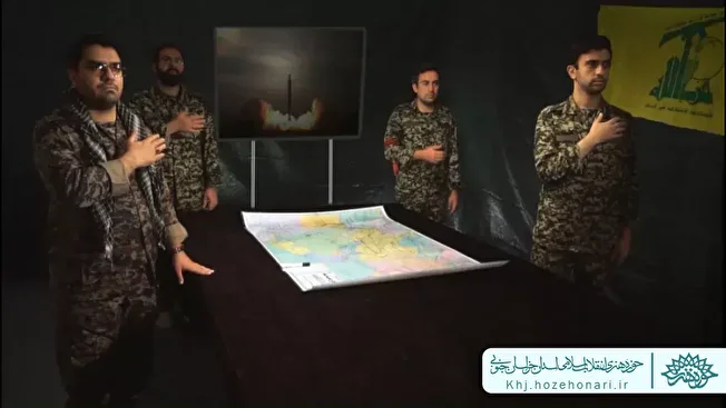 نماهنگ شهیدالقدس