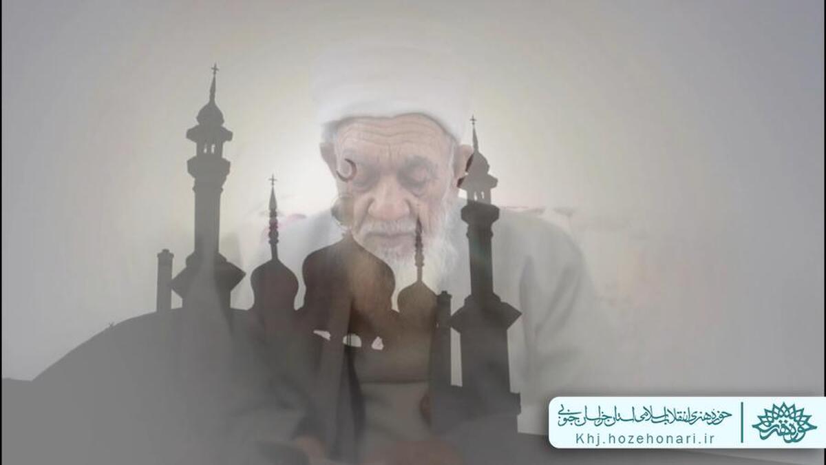 مستند حسین در مکتب اهل سنت