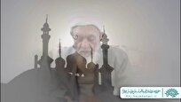 مستند حسین در مکتب اهل سنت