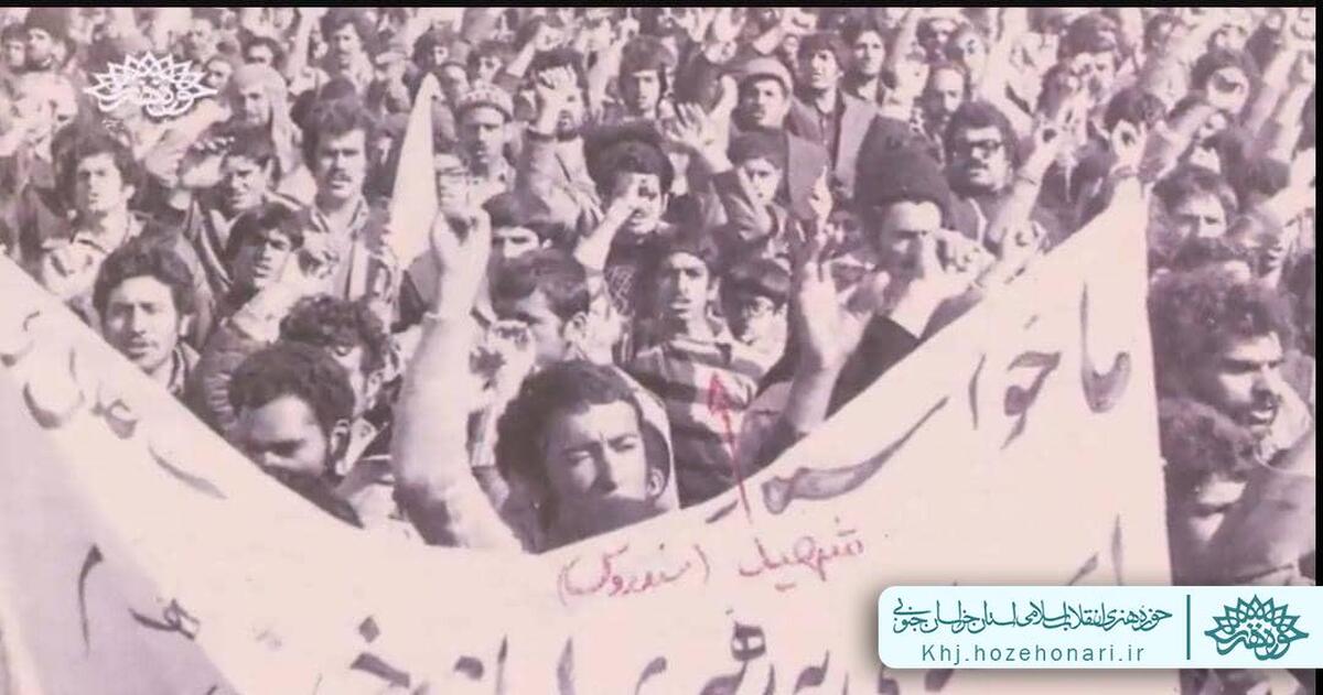 مستند روز هفتم