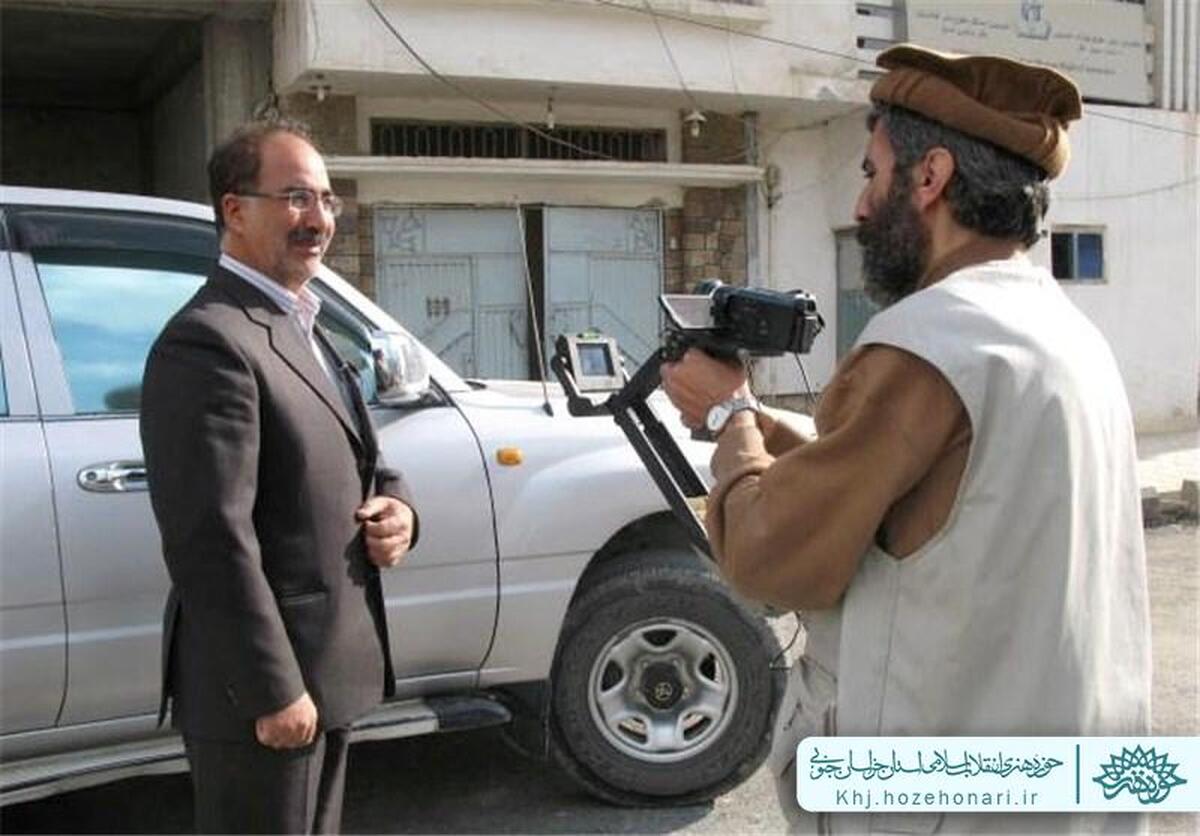 مستند چه کسی ما را کُشت؟