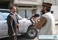 مستند چه کسی ما را کُشت؟