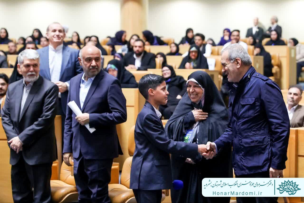 اجرای فاخر گروه سرود «نصر بشرویه» در رویداد ملی جوانی جمعیت