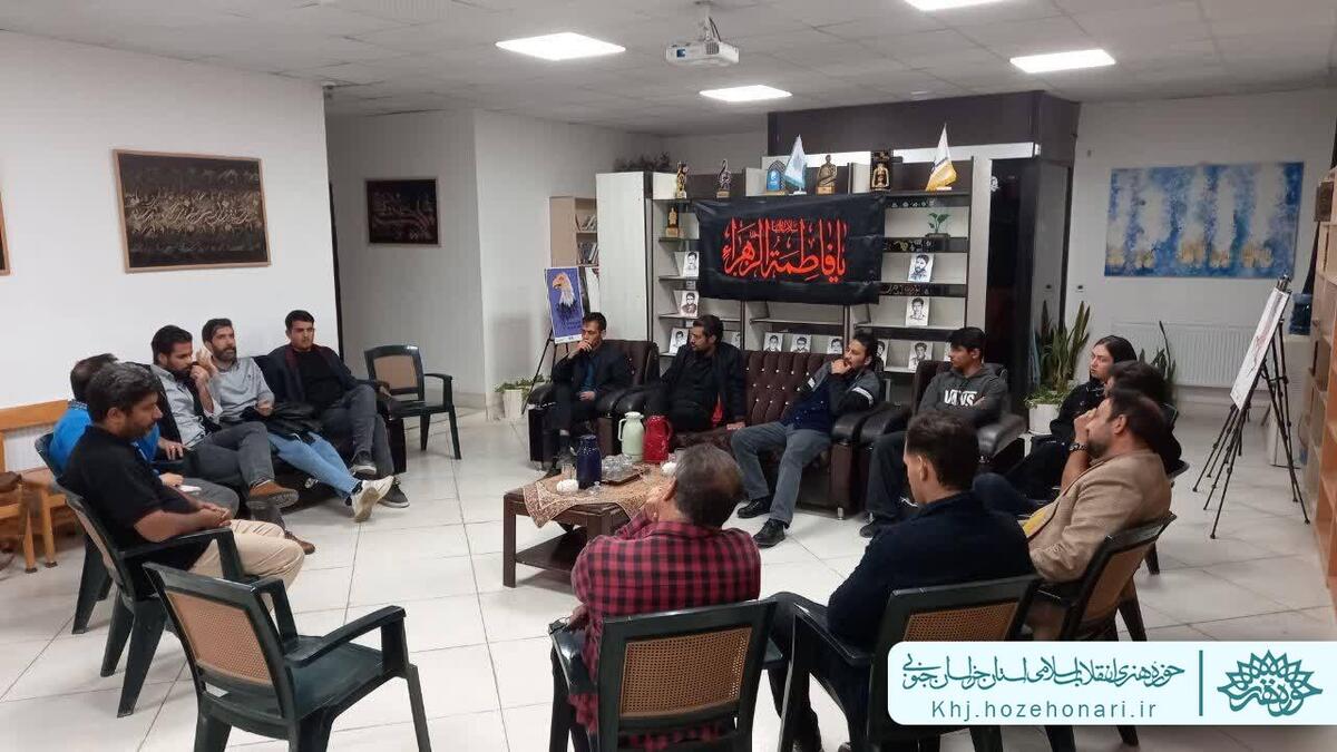 نشست انتقال تجربه، تحلیل و بررسی مستند «سارو»