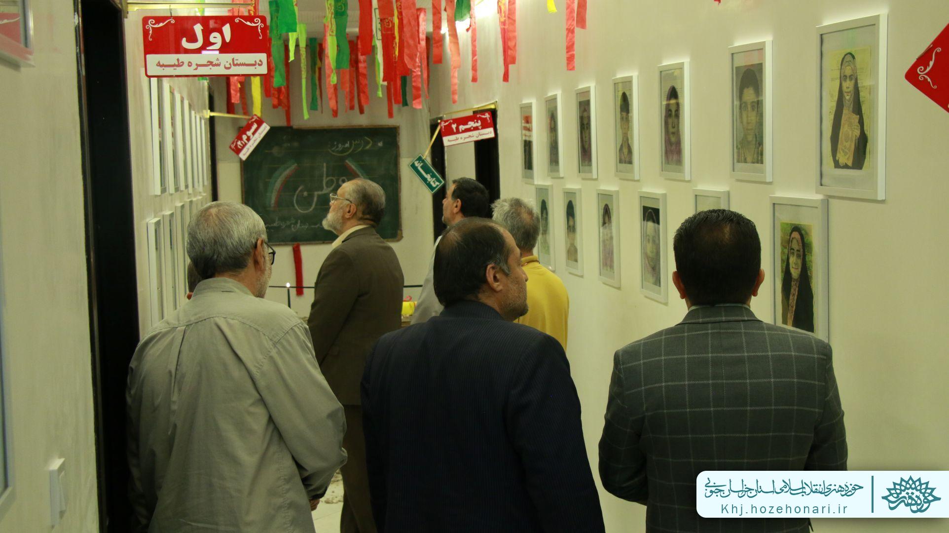 افتتاح نمایشگاه رویداد بین‌المللی «نای میناب» در حوزه هنری خراسان جنوبی
