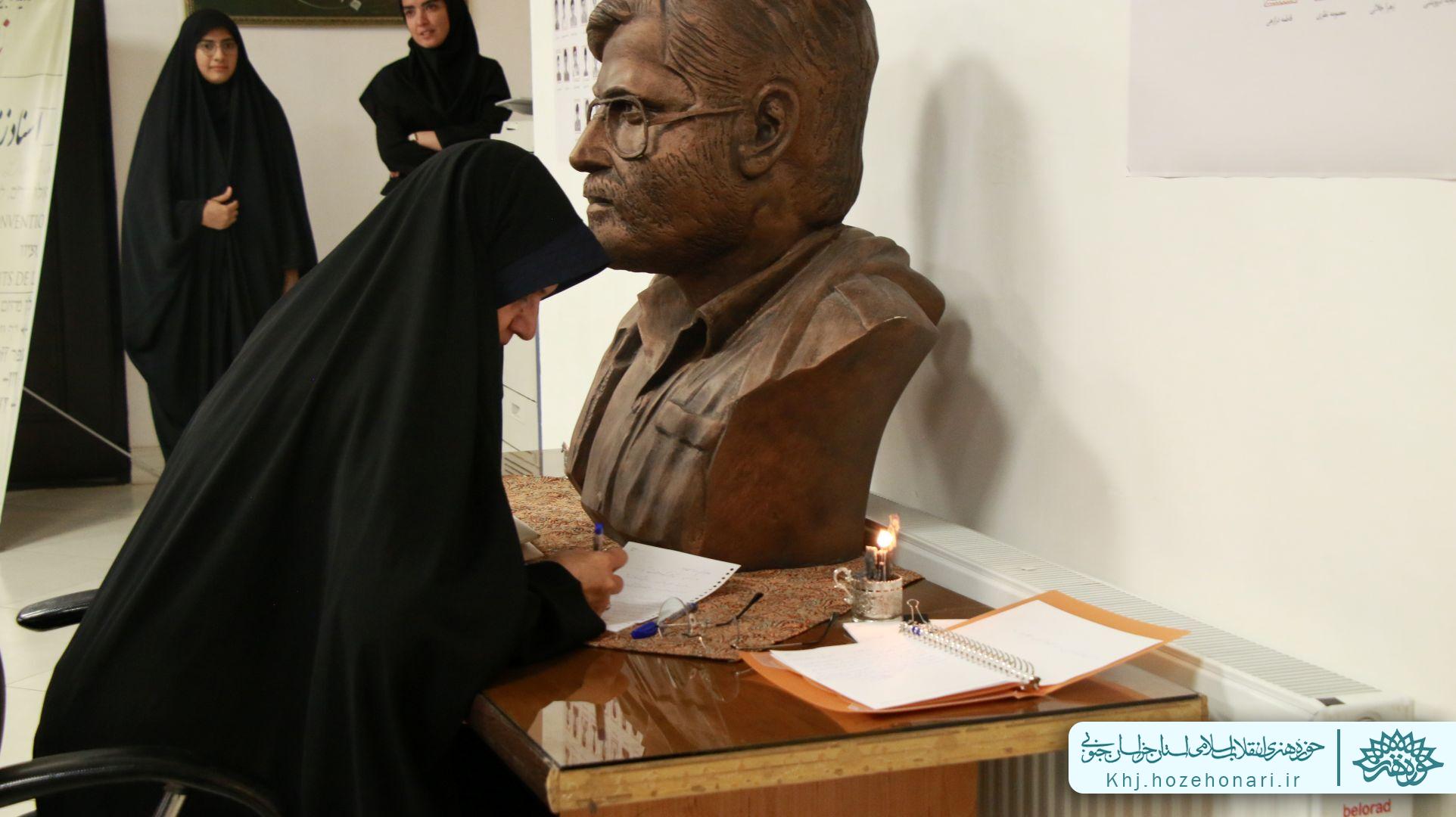 افتتاح نمایشگاه رویداد بین‌المللی «نای میناب» در حوزه هنری خراسان جنوبی