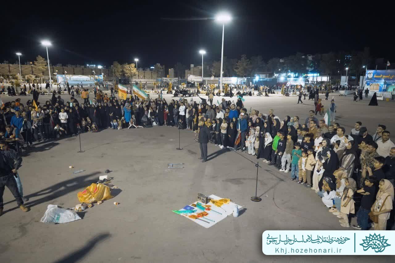 اجرای نمایش خیابانی «میناب ۱۶۸» در بیرجند؛ روایت مظلومیت کودکان شهید در جنگ رمضان اجرای نمایش خیابانی «میناب ۱۶۸» در بیرجند؛ روایت مظلومیت کودکان شهید در جنگ رمضان