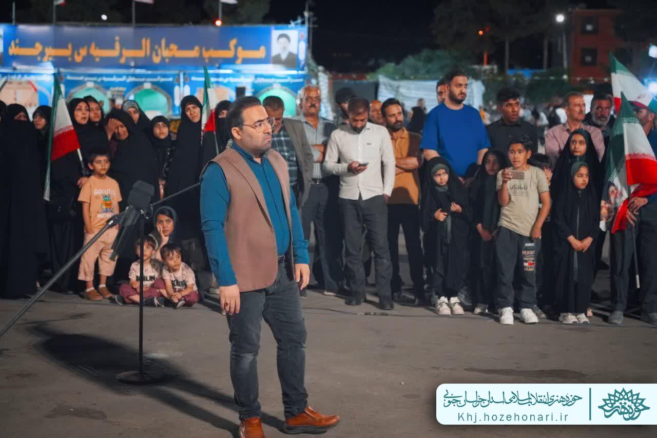 اجرای نمایش خیابانی «میناب ۱۶۸» در بیرجند؛ روایت مظلومیت کودکان شهید در جنگ رمضان اجرای نمایش خیابانی «میناب ۱۶۸» در بیرجند؛ روایت مظلومیت کودکان شهید در جنگ رمضان