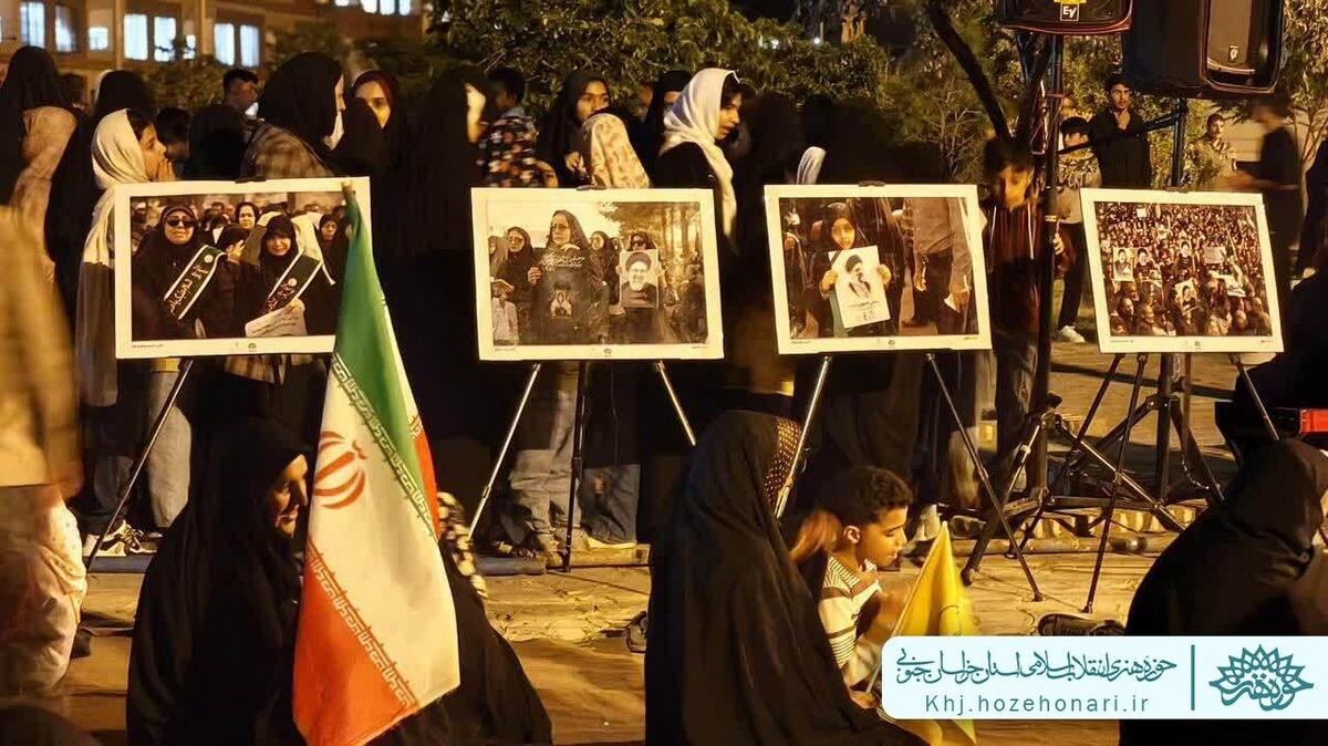 بزرگداشت خادم الرضا و شهدای خدمت