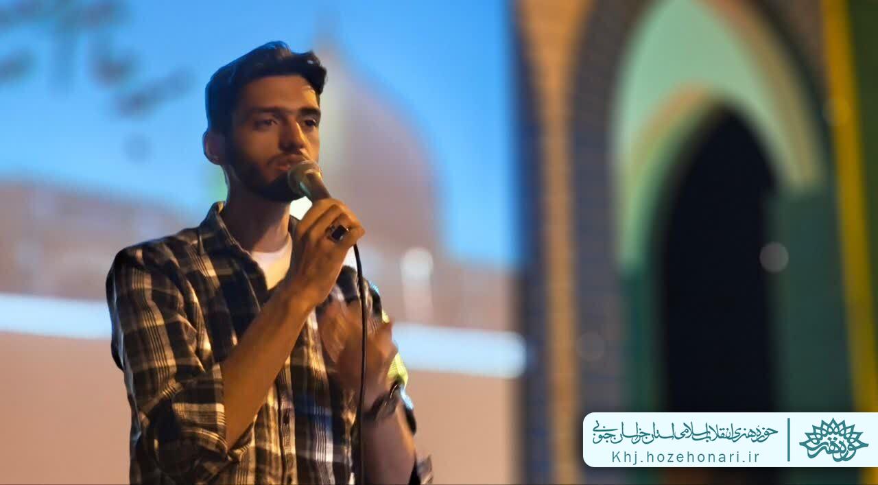 بزرگداشت خادم الرضا و شهدای خدمت