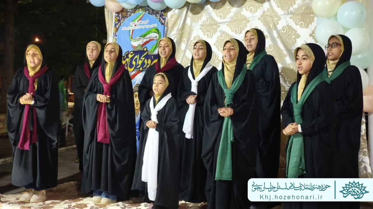شرکت ۱۶ گروه سرود در رویداد مردمی «سرودهای حماسی نجوای عهد»