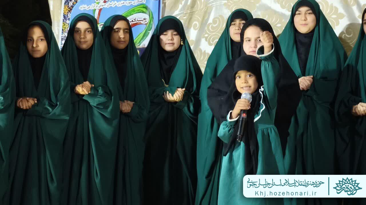 شرکت ۱۶ گروه سرود در رویداد مردمی «سرودهای حماسی نجوای عهد»