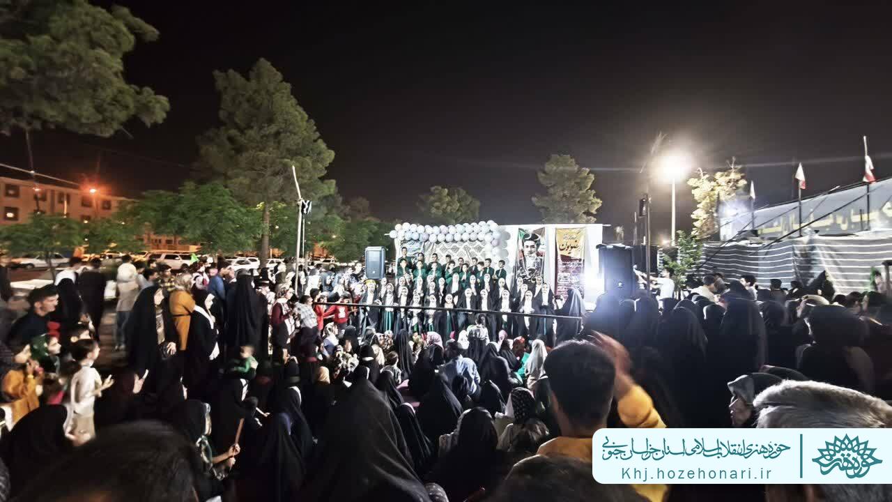 شرکت ۱۶ گروه سرود در رویداد مردمی «سرودهای حماسی نجوای عهد»