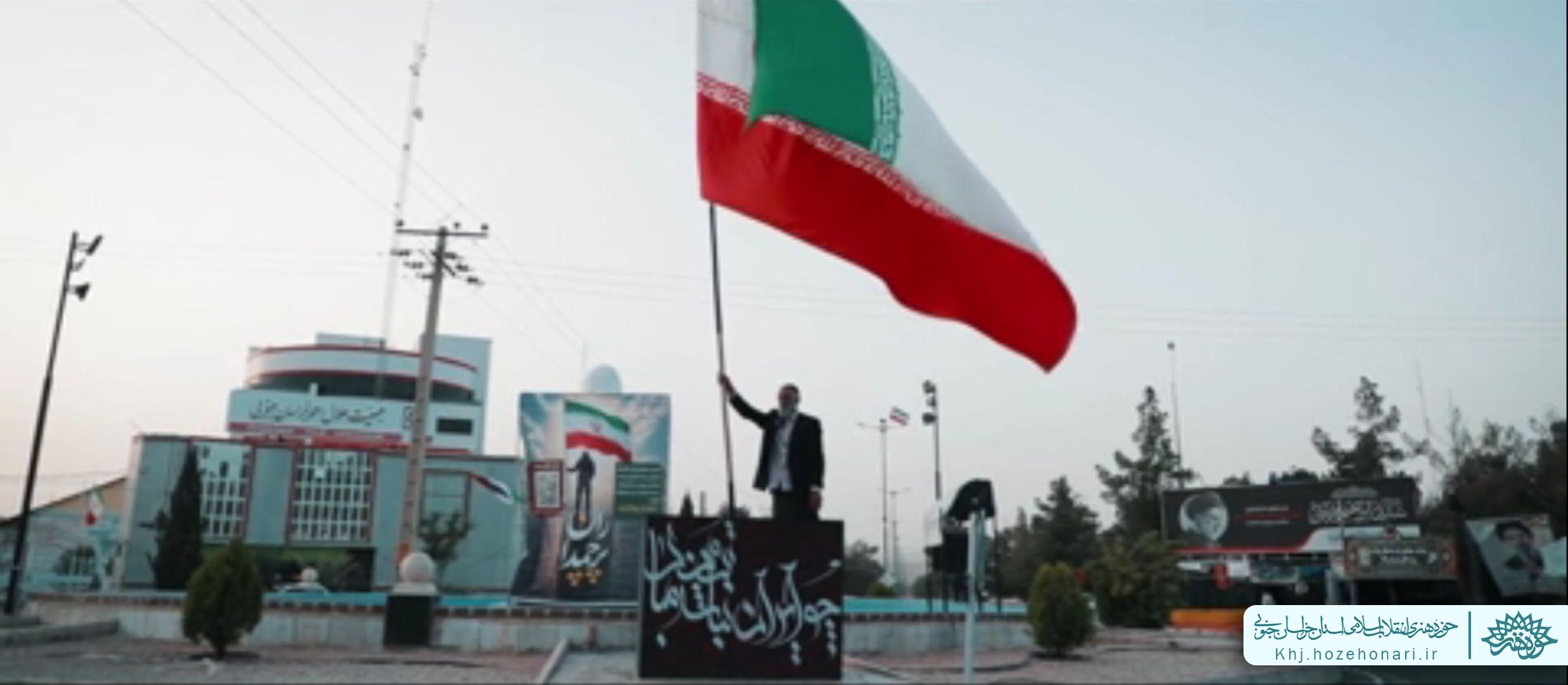 پیرمرد مبعوث شده