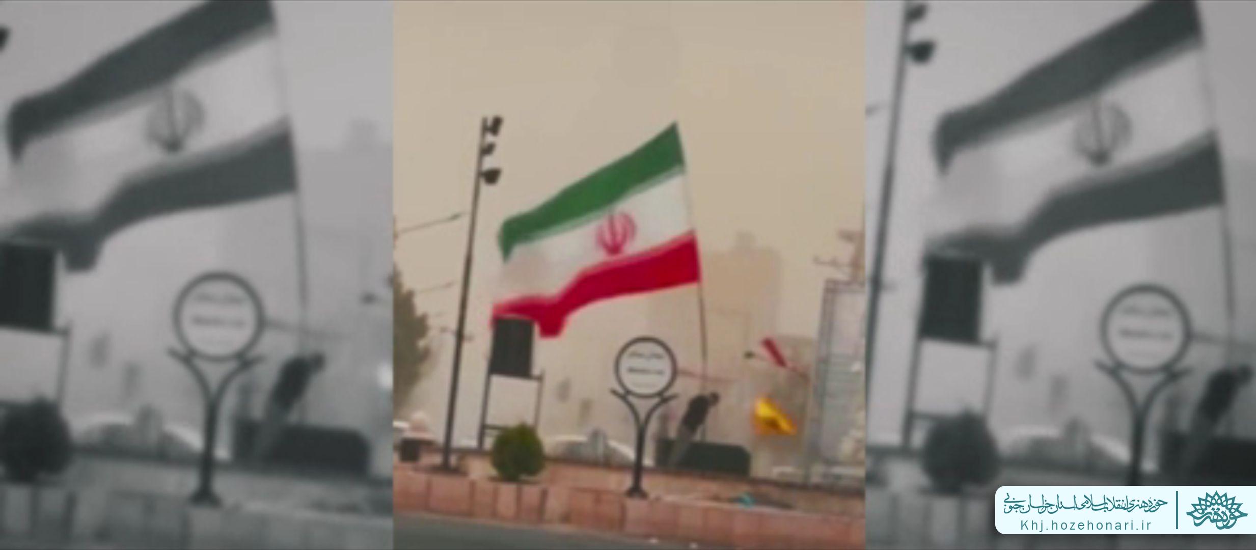 پیرمرد مبعوث شده