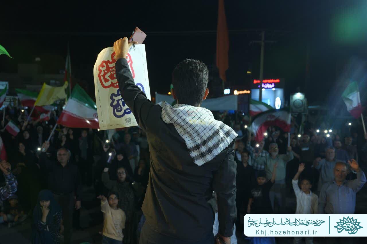 نمایش خیابانی «صندلی های خالی»
