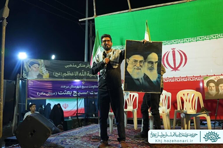 نمایش خیابانی «صندلی های خالی»