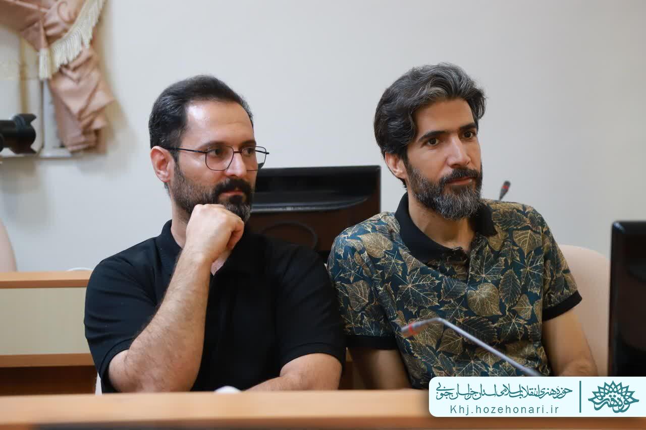 کارگاه تخصصی «صد راه» در بیرجند برگزار شد