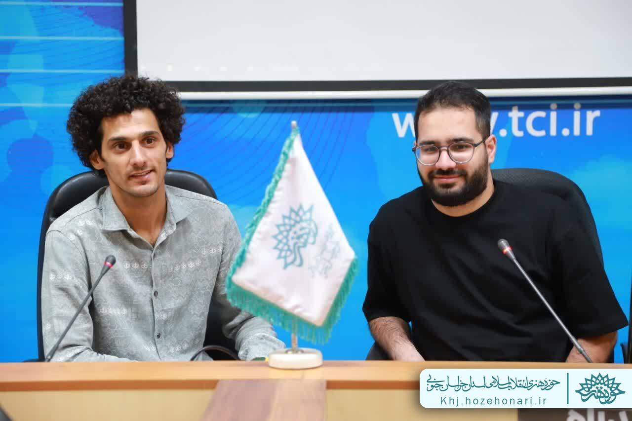 کارگاه تخصصی «صد راه» در بیرجند برگزار شد